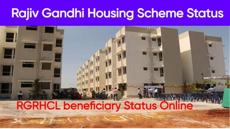 rgrhcl project login|Rajiv Gandhi Housing Scheme Status:RGRHCL beneficiary .